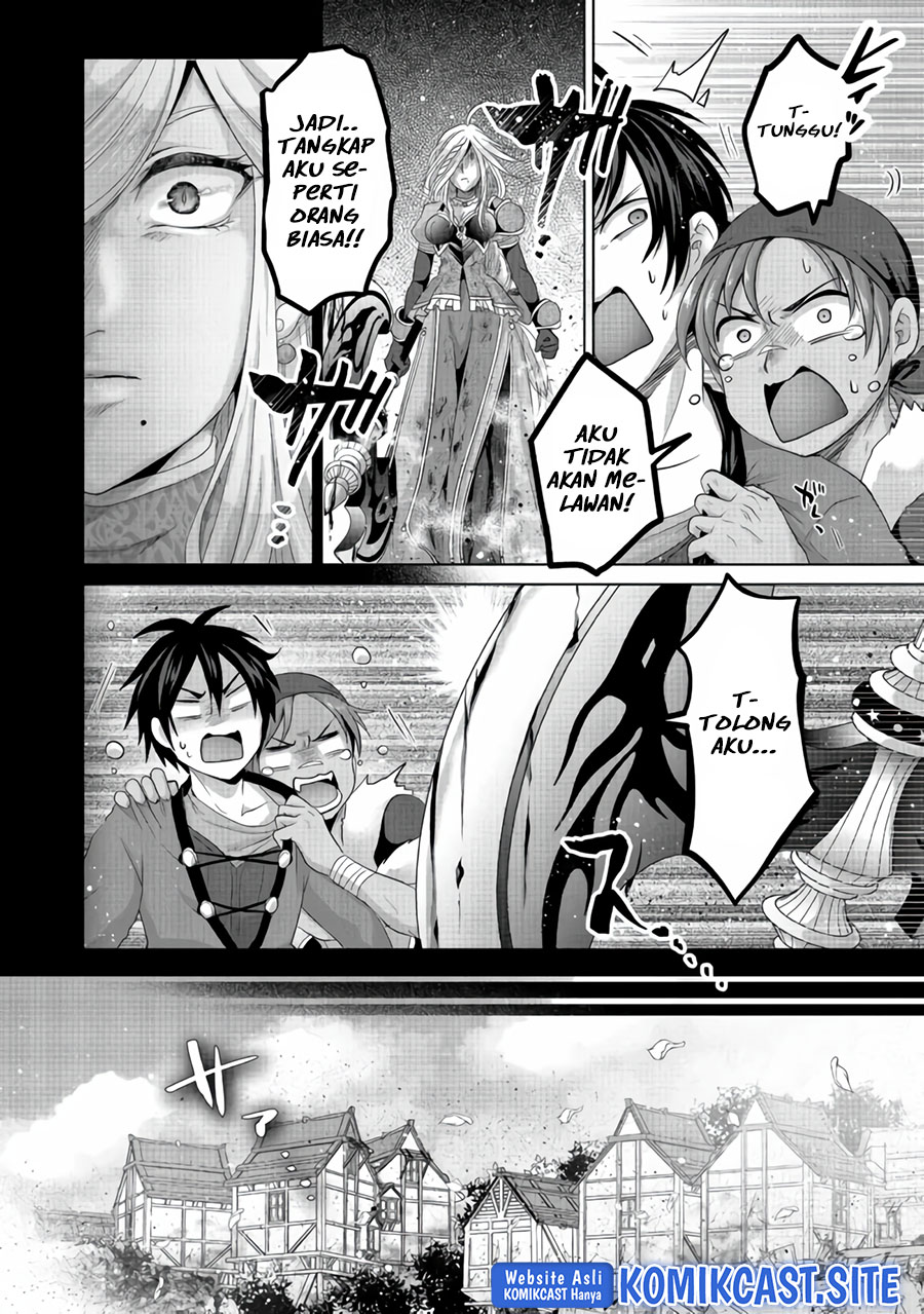 Nise Seiken Monogatari: Osananajimi no Seijo o Uttara Michizure ni Sareta Chapter 24 Gambar 26